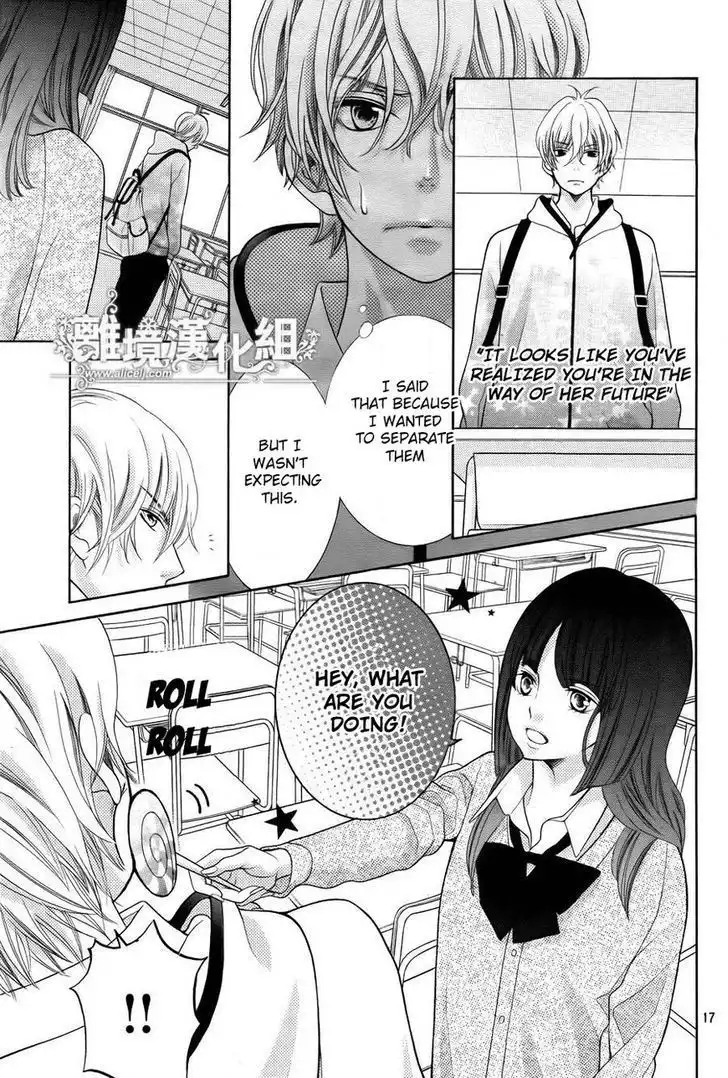 Kyou no Kira-kun Chapter 22 18